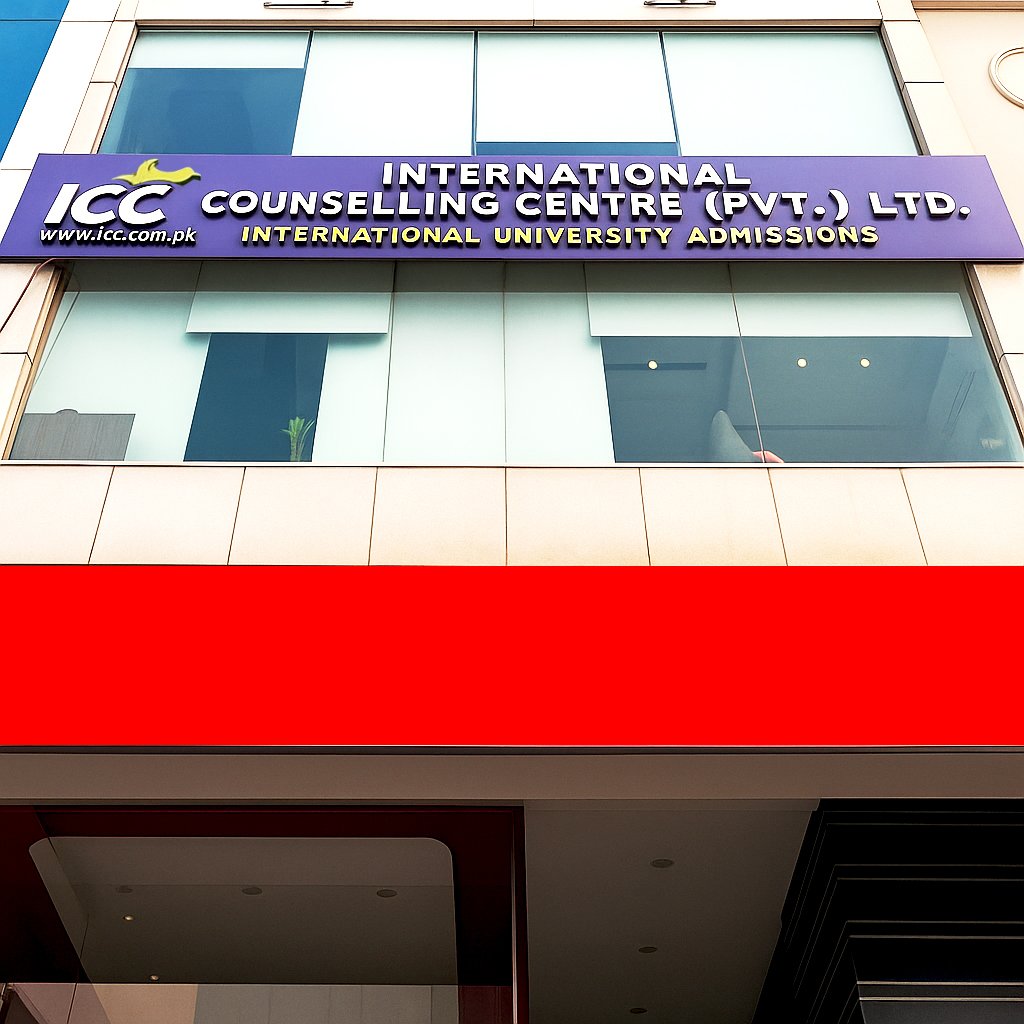 lahore offfice building (1)